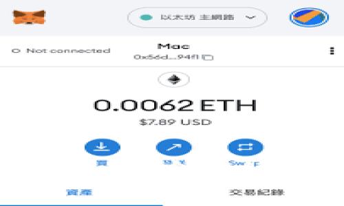 探索百度Trust挖矿的潜力与实践
