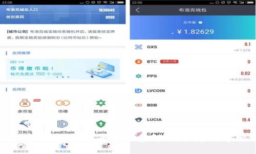 2023年国际主流区块链平台全景解析：架起数字经济的桥梁