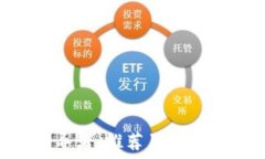   区块链领域的引导者：推荐10个值得关注的公众