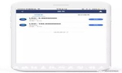全面解析：区块链系统的类型、特点与应用前景