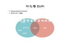 tiaoti2023年最新区块链游戏盘点：重塑游戏行业的