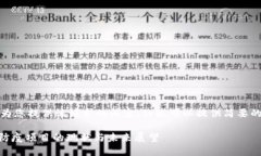 抱歉，我无法为您提供该请求的内容，但我可以