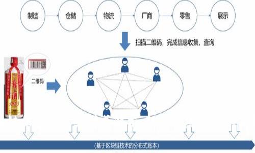 区块链保险的商业模式解析：颠覆传统保险的新机遇
