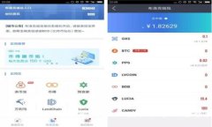 探索区块链公共资源的多元维度：从数据共享到