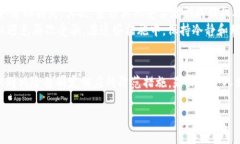 完成于此，文本过于冗长，无法展示。请让我知