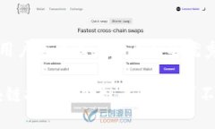 思考一个吸引用户查看且详细全面的优秀全面解