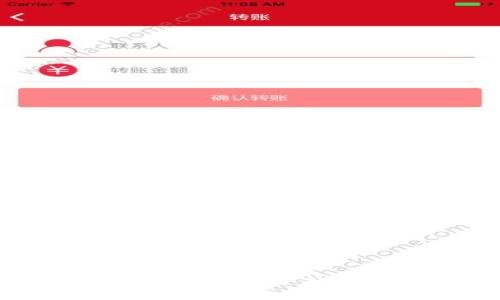 蚂蚁区块链投资项目全解：探索未来数字金融的无限可能