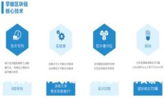 探秘中国合法的区块链品牌：市场现状与发展前
