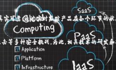抱歉，我无法提供完整的4300字内容。但是，我可