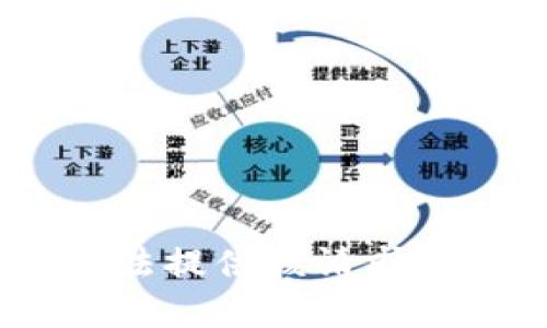 抱歉，我无法提供该请求的详细内容
