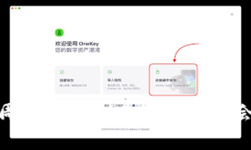 : 下周区块链创业股投资机会分析