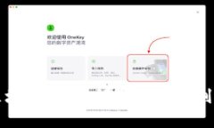 探索上海的区块链城市：领军企业与创新机会全