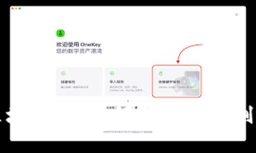 探索上海的区块链城市：领军企业与创新机会全解析