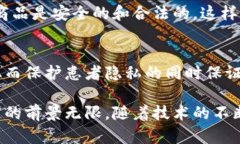《区块链官方网站汇总：探索领先企业及其创新