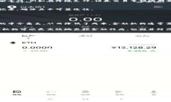 biao ti/biao ti区块链新技术要点详解：未来数字经