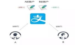探索蚂蚁金服区块链生态：一网打尽的公司及其