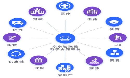 探索数独区块链的精彩应用：从游戏到数据隐私的全景分析