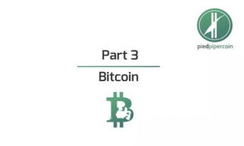 波场链：深入解析波场链的背景、技术及其未来发展