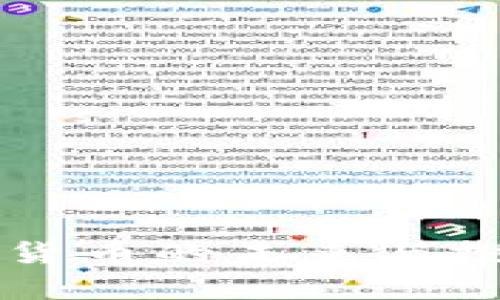 波场币TRQ：数字货币的未来与投资机会深度解析