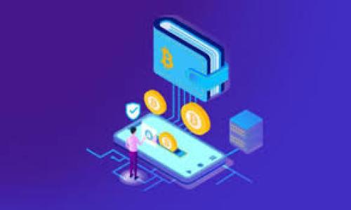 

波场链交易秒确认：解密高效区块链背后的技术与应用