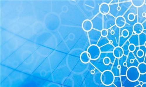 波场回流（Wave Field Backflow）是一个在物理学、尤其是波动理论和流体动力学中常见的概念。它描述了一种特定情境下波场的传播特性。波场是指在特定介质中传播的波动，例如声波、水波或电磁波。当波动在介质中传播时，某些条件可能导致波的反向传播或回流现象。

以下是波场回流的定义、原因、影响和应用等的详细介绍。

波场回流的定义
波场回流是指当波能量遇到某种障碍物或不均匀介质时，部分或全部波能被反射回原始方向的现象。在一些情况下，这种反射可能是在具有特定几何形状的结构中，例如桥梁、山谷或建筑物的围绕。在光学中，波场回流相关的概念包括反射和折射，而在声学中则体现在声波的反射现象上。

波场回流的原因
造成波场回流的原因可以从多个方面进行探讨。首先，波动的性质决定了其在不同介质中的传播方式。当波遇到界面或障碍物时，部分能量会被反射且根据波的性质进行传播。此外，由于介质的不均匀性或波的波长与障碍物尺寸的比较，波动也可能会发生回流现象。
例如，在水波中，当波与岸边相遇时，由于岸的存在，部分波能会被反射回去，形成波场回流。在探索声波时，回声现象就是一个典型的波场回流的例子，当声波遇到坚固表面时，会被反弹过来，导致听者再次听到声响。

波场回流的影响
波场回流现象对多个领域都有重要影响。在水利工程中，波场回流可能会导致水流的紊乱，从而影响水坝的设计和城市的排水系统；在声学设计中，了解回流现象有助于音响效果，避免噪音干扰；在通信领域，回流现象可能会导致信号衰减或干扰，影响信息的传达。

波场回流的应用
尽管波场回流可能带来一些不利影响，深入理解这一现象也为科学研究和技术开发提供了机遇。通过控制波场回流的现象，科学家和工程师可以设计更高效的能量转化与传播系统。例如，在声波处理技术中，设计者可以利用回流原理来提升音质，小型音响设备的设计便是基于此；在声纳系统中，波场回流的特性被用来探测水下物体的位置和大小；在光学元件的设计中，工程师通过控制光的反射与折射来实现激光器等高科技产品的高效运作。

总结而言，波场回流是物理学中一个极具研究价值的课题。它不仅能够帮助我们更好地理解自然现象，还能促进科技的不断发展。

### 相关问题探讨

1. 波场回流是如何在不同介质中影响波的传播特性的？
波场回流在多种介质中表现出不同的特性。在固体、液体和气体中，波的传播速度、波长和最终的回流结果均与介质的性质密切相关。
例如，在固体中，声波的传播速度远快于液体和气体。回流现象在固体中通常涉及较为复杂的反射和折射角度。要调整声学环境，设计师会利用声波在城市建筑中的回流特性，利用特定的材料和结构来音质。
而在液体中，如海洋中的水波，波流的回流现象会受到潮汐、风力和温度变化的影响。海浪的反射使得一些地区的海面特征显著变化，形成暗流或漩涡等复杂的水文现象。
在气体中，如声波传播的过程中，回流现象常常被用来评估空气运动和气流模式。例如，在气象学中，科学家通过研究声波在不同气流中的回流情况，可以准确预测天气变化。

2. 如何利用波场回流的原理来提高声学设计的效果？
在声学设计中，波场回流原理的运用至关重要。利用这一原理，设计师可以在建筑和音响设备中创建最佳的声学环境，确保音质浑厚且均匀。
具体方案包括利用声波的反射和折射效果，通过建筑物的形状和材料选择达到向用户提供更好音质的目标。例如，音乐厅的设计者会运用曲面形状来增强声波的传播与回流，从而避免声学死角，确保每个观众都能体验到高质量的音效。
此外，手机和扬声器等电子设备的设计也深受波场回流原理的影响。设计师在这些设备中使用特定的材料和结构配置，调整音波的反射和传播，从而提供更加清晰的音频质量，甚至可以免去环境中噪音的干扰，有效提高通话质量。

3. 在自然界中，有哪些波场回流现象的实际例子？
自然界中波场回流现象随处可见。陆地、海洋与空气中的波动都可以呈现出回流效应。通过回流现象，我们可以看到海浪的变化、气候的变化以及地球物理现象的反映。
例如，海洋中的长波会由于水深的变化而导致回流，形成漩涡和潮汐等复杂的水文现象。回流波还对珊瑚礁的生长及其他海洋生物的生活习性产生重要影响。
此外，气象学中，雷暴云中的声波回流（如雷声）会通过反射产生不同的回声现象，有助于对气候变化的预测。
在生态系统中，动物的叫声也会利用回流现象增强交流效果，制造出更为丰富的声音景观。这表明波场回流现象不仅是在科学研究中的焦点，也在自然界中发挥着深远的影响。

总结来说，理解波场回流现象不仅能帮助我们掌握物理世界的规律，还为各个领域的技术进步提供了重要依据。