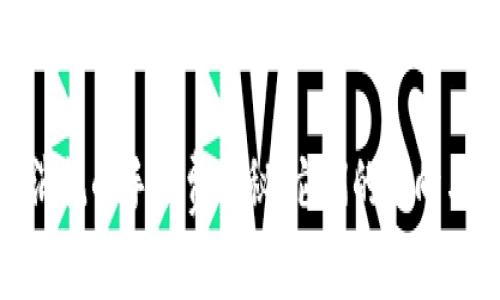 波场消耗的手续费揭秘：它们的去向与影响