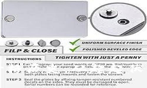 波场币年底价格历史：从起起伏伏到未来展望